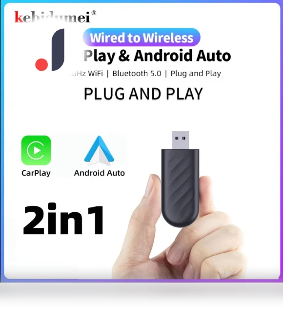 Wireless Android Auto and Carplay Adapter — Car Audio Connectivity Solutions, Auto Launcher