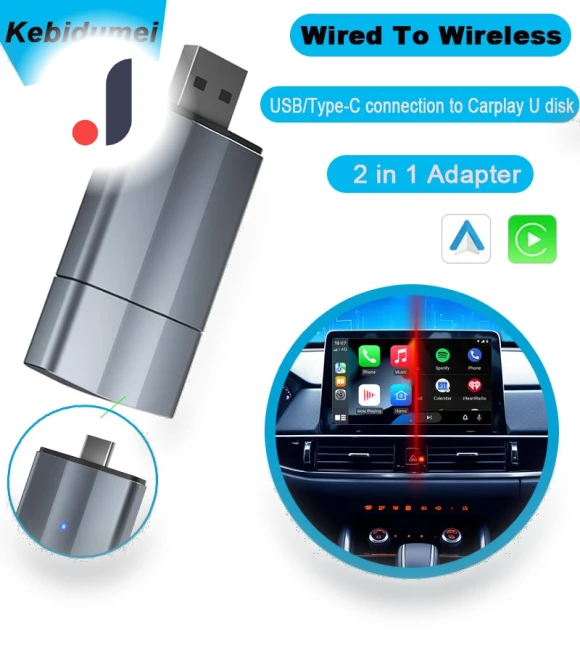 Wireless CarPlay Android Auto 2-in-1 Adapter — USB, IKEA Supermarket
