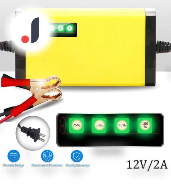 12V Display Smart Battery Charger — Chargers, IKEA Supermarket