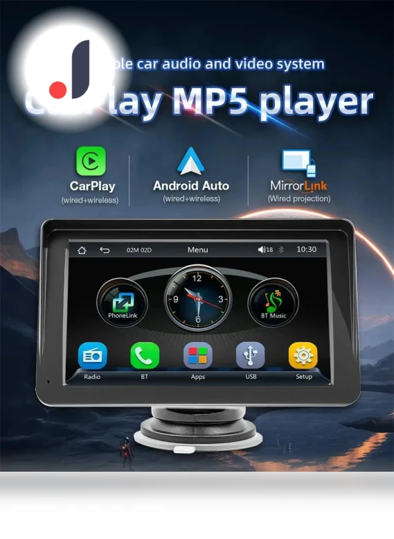 7-inch Portable Touchscreen Multimedia Video Player — Stereo Receivers, IKEA Supermarket