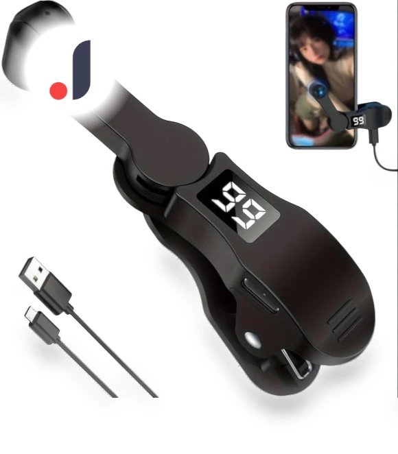 Automatic Phone Clicker — Gadget Essentials, Home selection