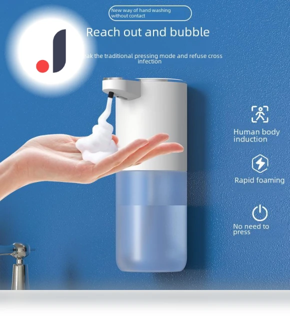 Automatic Touchless Foam Soap Dispenser — Care Dispensers, AI Supermarket
