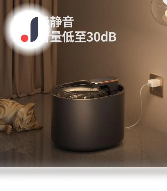 Automatic Water Fountain for Cats — Pet Hydration Solutions, AE Selection