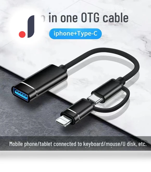 Double OTG Adapter: Type-C to USB for Android — USB-to-USB, AI Supermarket