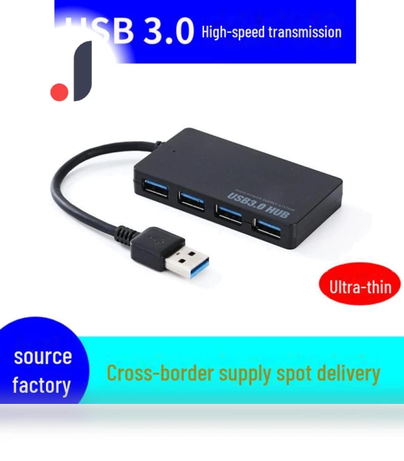 High-Speed USB 3.0 4-Port Hub — USB Hubs, AI Supermarket