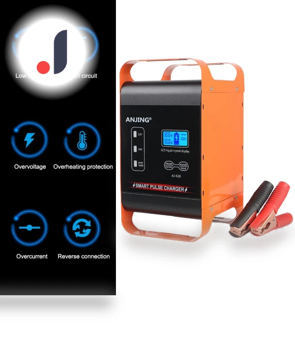 Intelligent Multifunctional Smart Car Battery Charger — Chargers, IKEA Supermarket