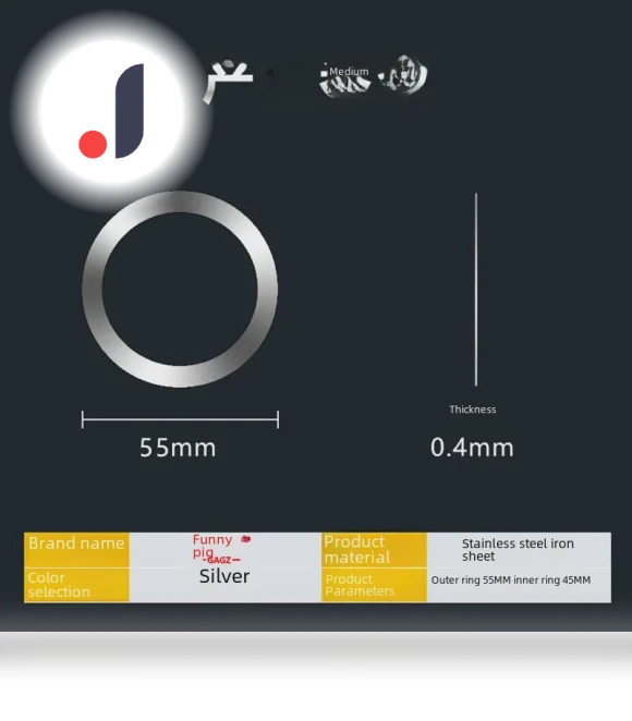Magnetic Ring for Wireless Charging — Gadget Essentials, AI Supermarket