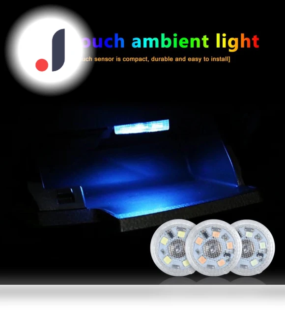 Mini Touch Switch Car Interior Light — Courtesy Lamp, A Auto Parts Mall