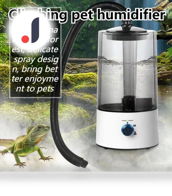 Reptile Humidifier Fogger — Hygrometers, AE Selection