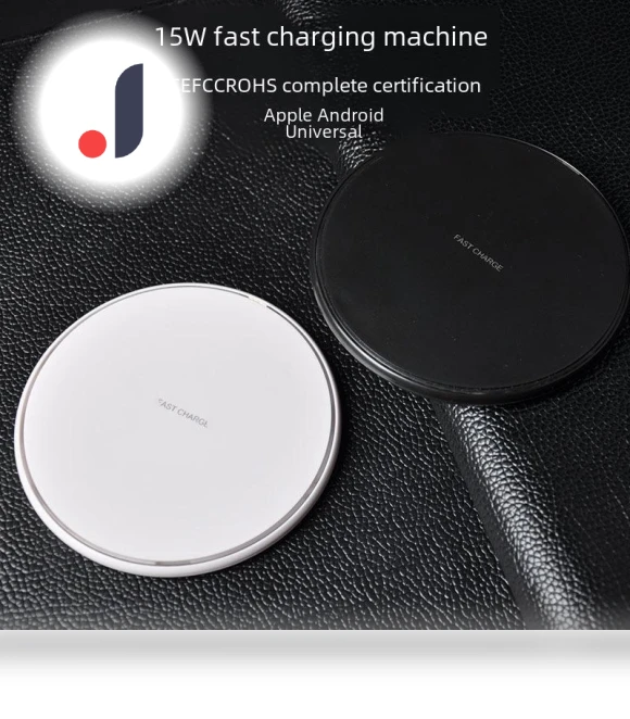 Round Wireless Charger — Chargers, AI Supermarket