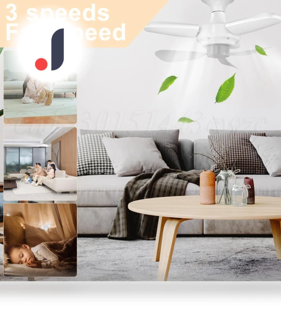 Silent Ceiling Fan with Light — Ceiling Fans, Home Furnishing Department Mall