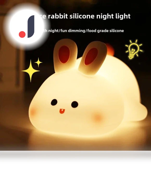 Silicone Rabbit Night Light — Lamps & Shades, AI Supermarket