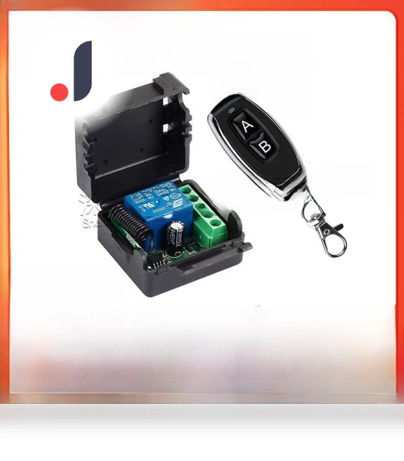 Single-channel low-power wireless remote control — Remote Controls, AI Supermarket