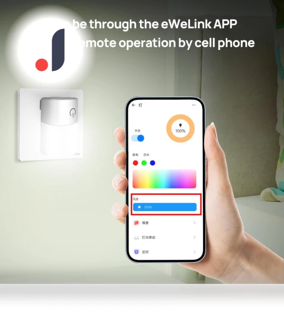 Smart LED Night Light — Night Lights, The Home Vault