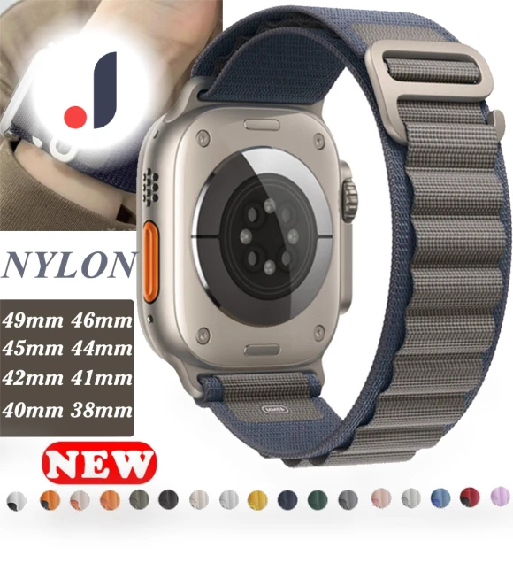 Sport Nylon Strap — Smartwatch Accessories, Apband watch bands