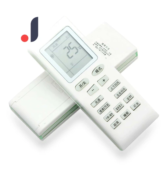 Universal Smart Remote Controller — Remote Controls, A Surname Home