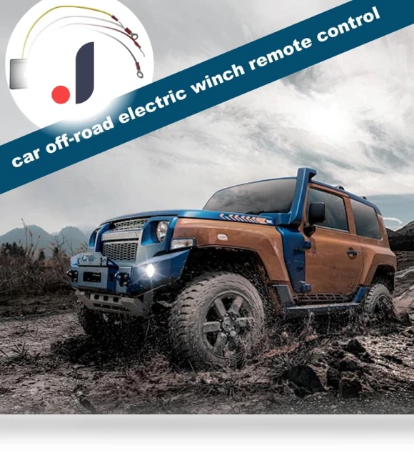 Wireless Winch Controller — Remote Control Systems, A Surname Home