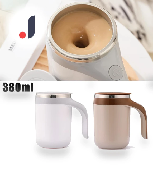 Automatic Mixing Cup for Coffee and Milk — Small Appliances, IKEA Supermarket