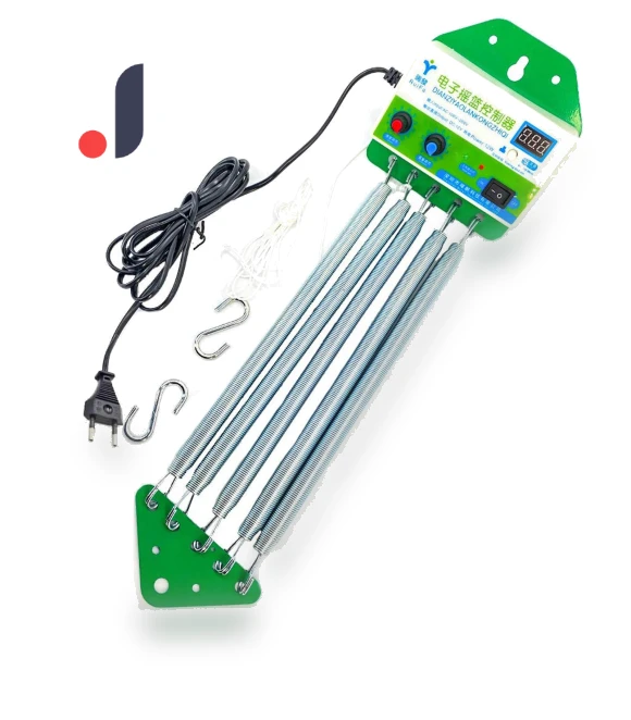 Electric Hanging Cradle with Remote Control — Cradle, Swimwear