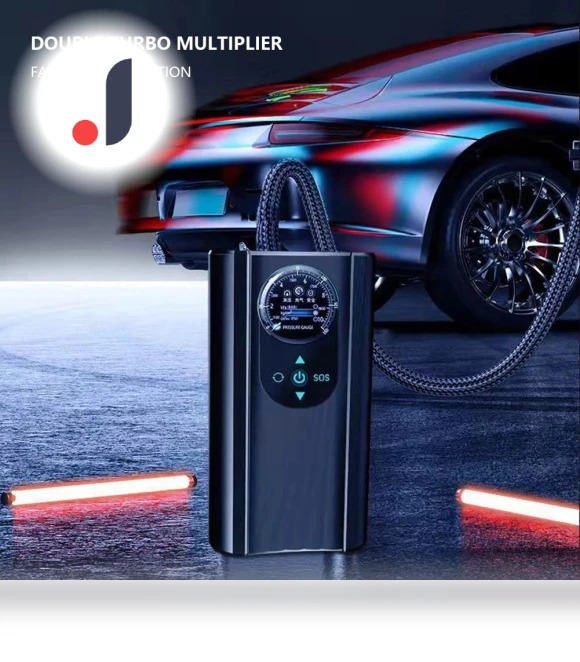 Portable Electric Air Pump — Inflation Devices, IKEA Supermarket