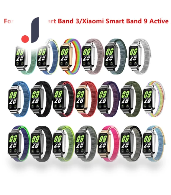 Protective Case with Nylon Loop Strap — Fitness Bands, Agood