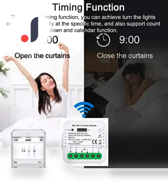 Smart Curtain Module — Smart Home Modules, Stone Home