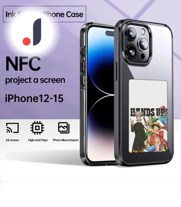 Smart NFC E Ink Screen Phone Case — Protective Covers, Home Of Auto Parts