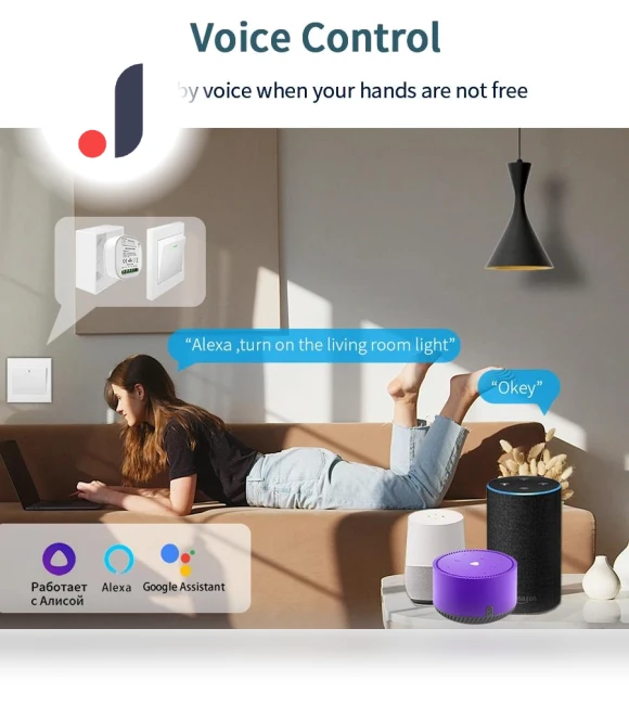 Smart Wireless Wall Switch — Smart Home Modules, Good Household Items