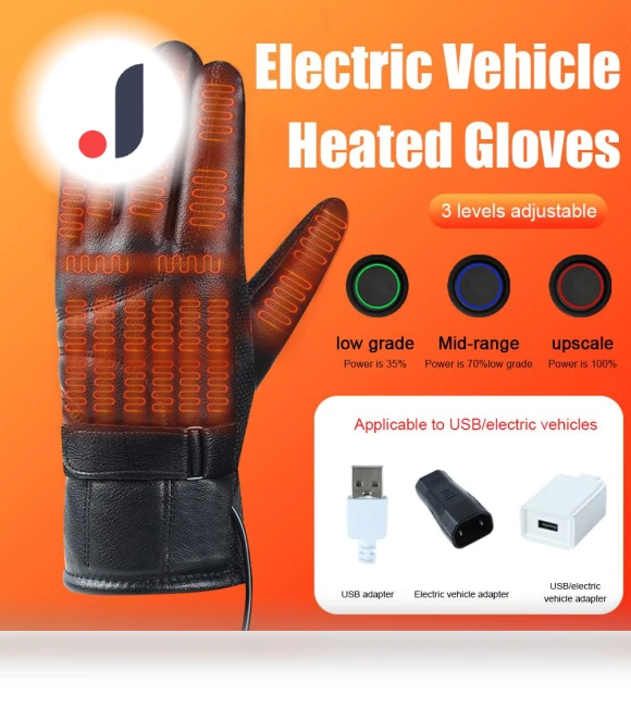USB Heated Plush Gloves — Gloves, Ibaraki 025