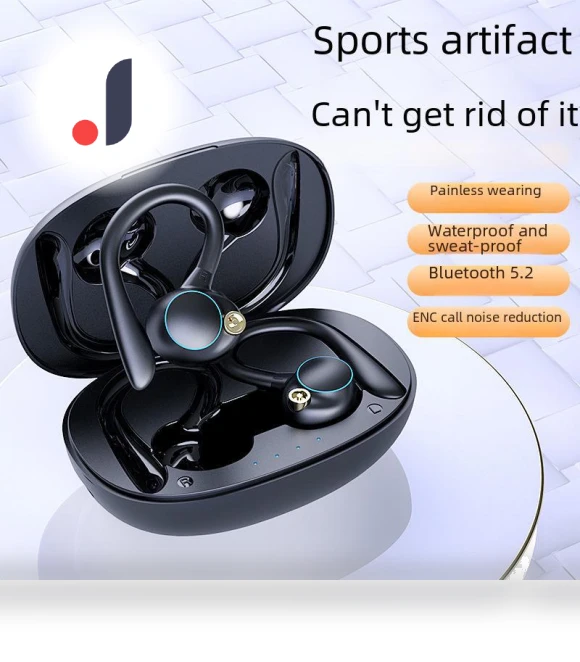 Waterproof Sports Bluetooth Headset with Over-Ear Hook — Headsets, SmartGears