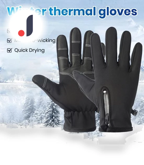 Winter Cycling Gloves — Gloves, Amusedly