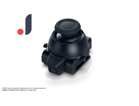 Wireless Communication Module — Accessories, DOKI DOKI MARKET form NIPPON
