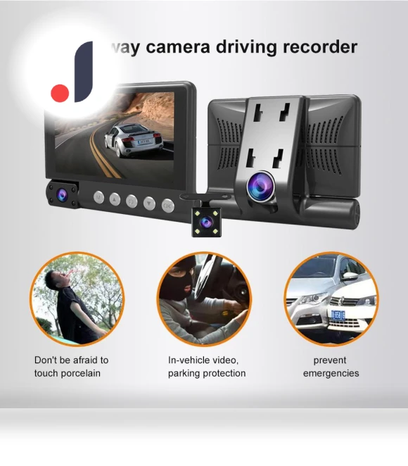 3-Channel FHD 1080P Car Dash Camera — Dashboard Cameras, JOHO - CarGear
