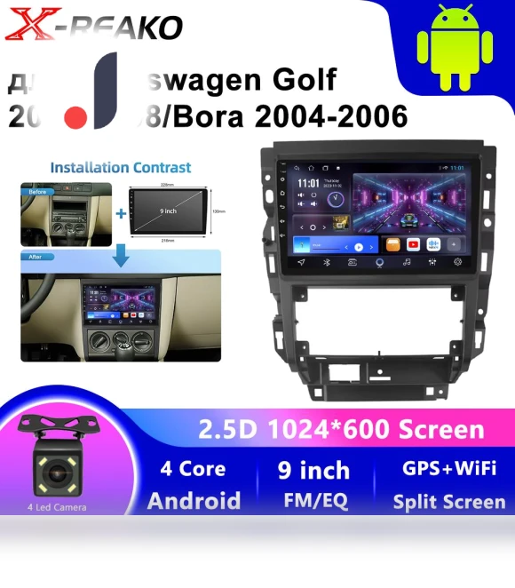 Android 13 Car Radio Display Multimedia System — Stereo Receivers, X-REAKO Global Car Radio