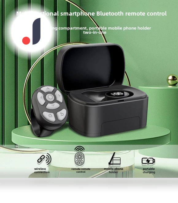 Bluetooth 2-in-1 Ring Stand and Remote Control for Page Turning with Compartment — Protective Covers, Smarter than future