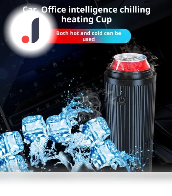 Intelligent Temperature Control Cup Warmer for Car — Car Cup Holders, CAR SHOW