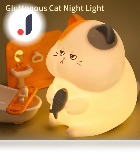 Night Light 'Hungry Cat' — Night Lights, Exquisite goods home furnishing