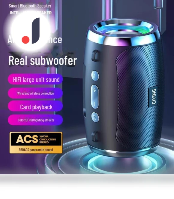 Portable Bluetooth Speaker with Subwoofer — Portable Audio, Best Electronics