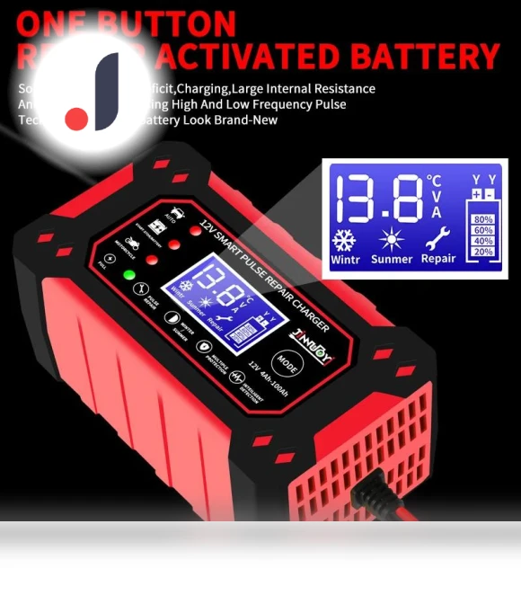 Smart Battery Charger — Chargers, JOHO