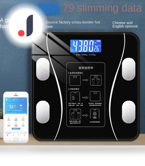 Smart Body Fat Scale — Digital Scales, Home Furnishing Department Mall