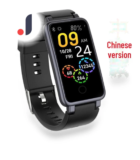 Waterproof Smart Sports Band — Wearable Accessories, TopSky