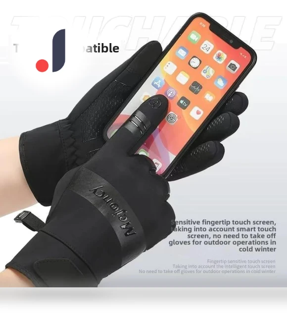 Winter Touchscreen Cycling Gloves — Gloves & Mittens, Auto Home Solutions