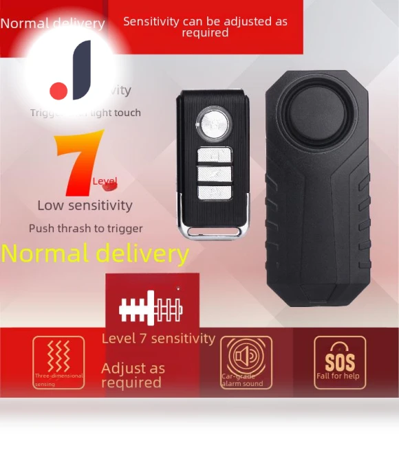 Wireless Anti-Theft Vibration Alarm with Remote Control — Accessories, Smarter than future