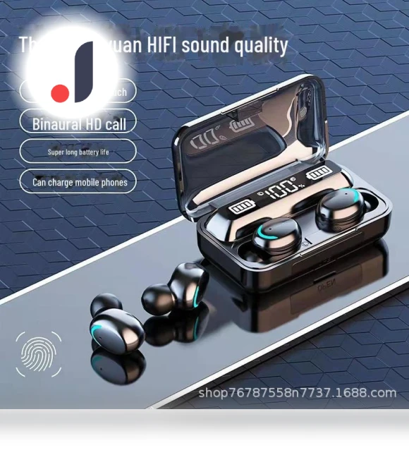 Wireless Headset with Digital Display — Audio Gear, Smarter than future