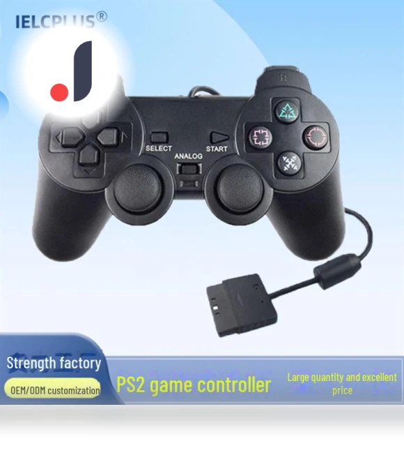 Wireless Vibration Controller for PS2 — Accessories, TopSky