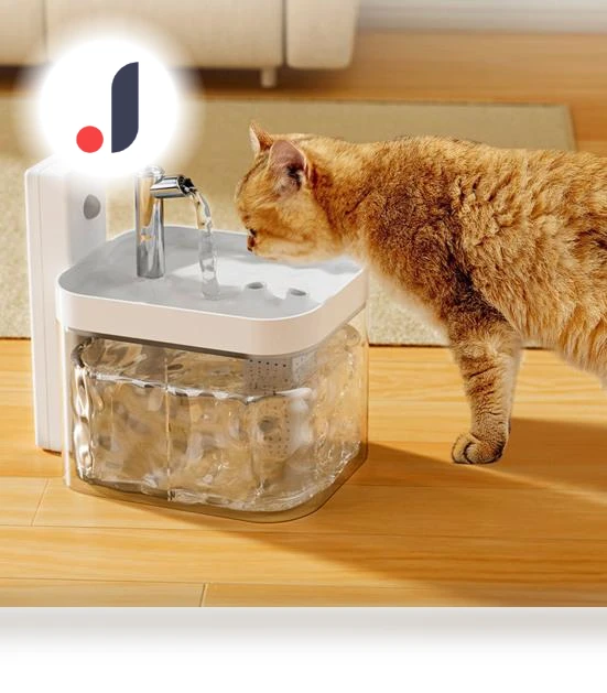 Wireless Water Fountain for Cats — Fountains, xinkurui