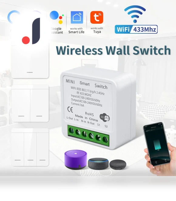 16A Tuya WiFi DIY Smart Switch — Smart Home Modules, Lntelligent Living Hall