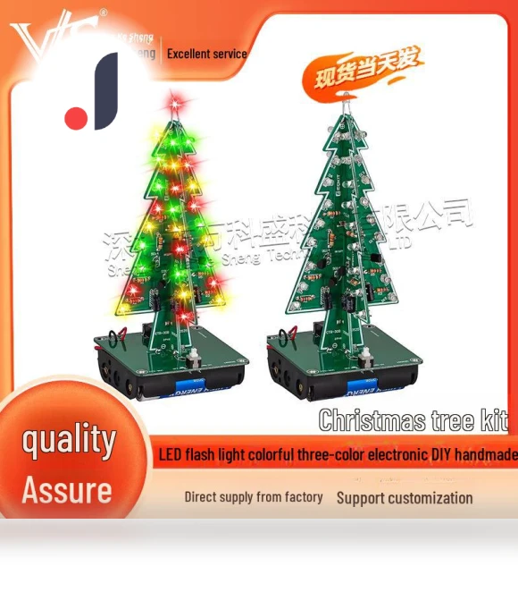 DIY Colorful Flashing Christmas Tree Kit — Tree Toppers, Smarter than future