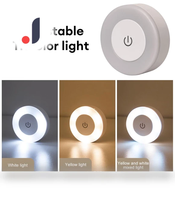 Energy-saving LED Touch Night Light — Night Lights, Lntelligent Living Hall