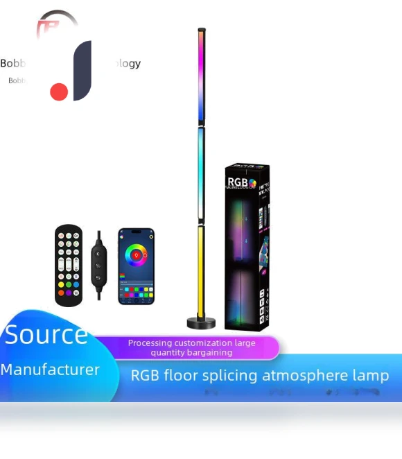 RGB Corner Floor Lamp with Music Rhythm — Standing Lights, Smarter than future